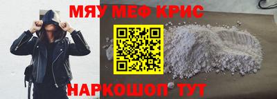 гашишное масло Нальчик