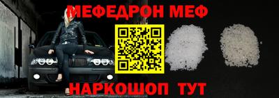 гашишное масло Нальчик