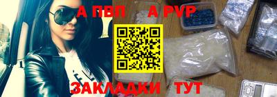 мефедрон мука Нарткала