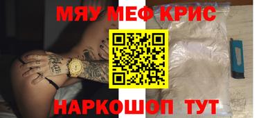 гашишное масло Нальчик
