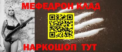 гашишное масло Нальчик