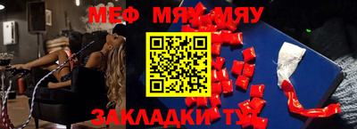 гашиш Наро-Фоминск