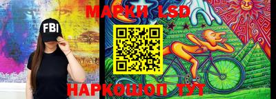 гашишное масло Нальчик