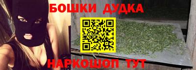 мефедрон мука Нарткала