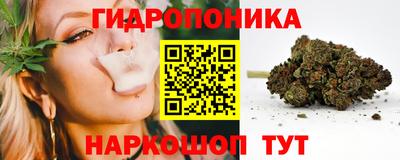 гашишное масло Нальчик