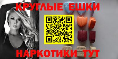 гашиш Наро-Фоминск