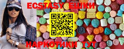 гашишное масло Нальчик