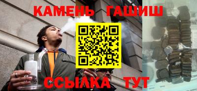 мефедрон мука Нарткала