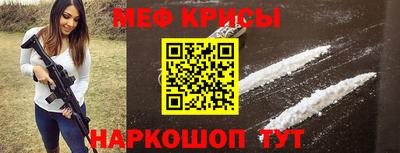 гашишное масло Нальчик