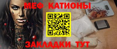 гашиш Наро-Фоминск