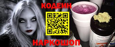 мефедрон мука Нарткала