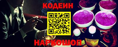мефедрон мука Нарткала